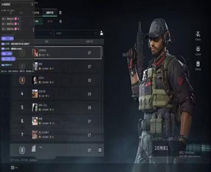 坝主三角洲是外挂吗软件效果